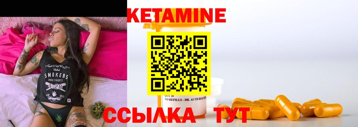 ГАШ Малоярославец