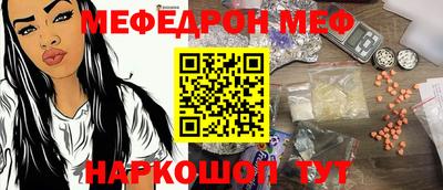 шишки Будённовск