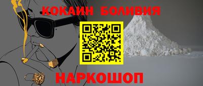 a pvp Бузулук
