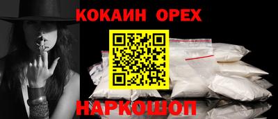 apvp Бугуруслан