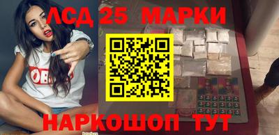 apvp Бугуруслан