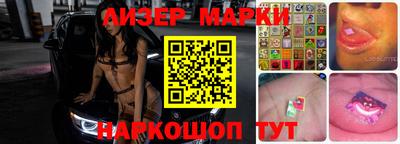 apvp Бугуруслан