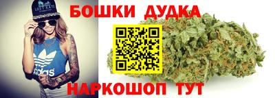 твердый Кузнецк