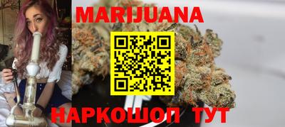 шишки Будённовск