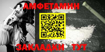 apvp Бугуруслан