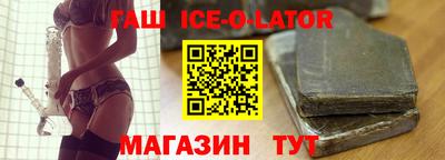 apvp Бугуруслан