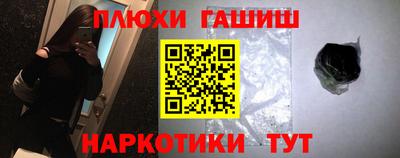 a pvp Бузулук