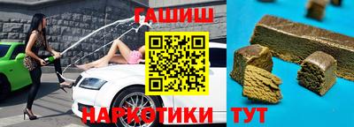 apvp Бугуруслан