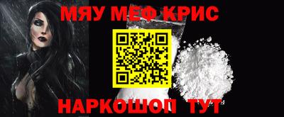 apvp Бугуруслан