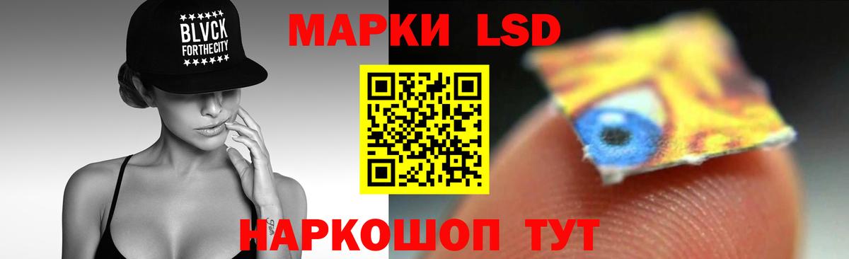 Малоярославец  ЛСД экстази кислота  ЛСД экстази  Вход с VPN  MEGA как зайти  LSD-25 экстази ecstasy 